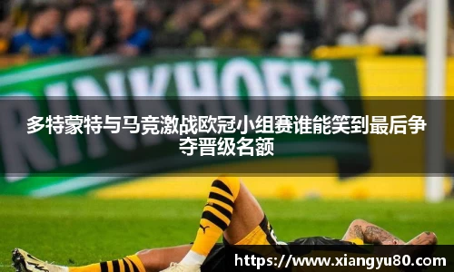 AC米兰体育官网入口