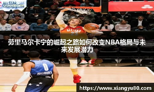 米兰·MILAN体育官方网站