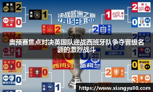 米兰·体育官方网站