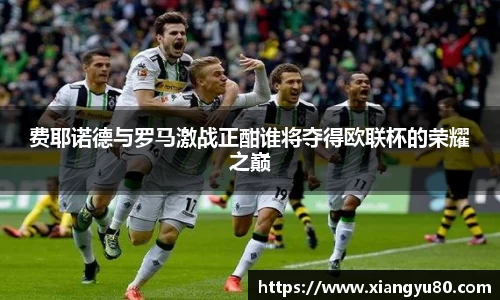 米兰·MILAN体育官方网站