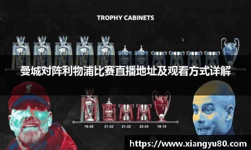 米兰·MILAN体育官方网站