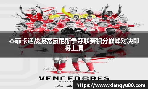 AC米兰体育官网入口