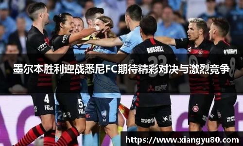 AC米兰体育官网入口