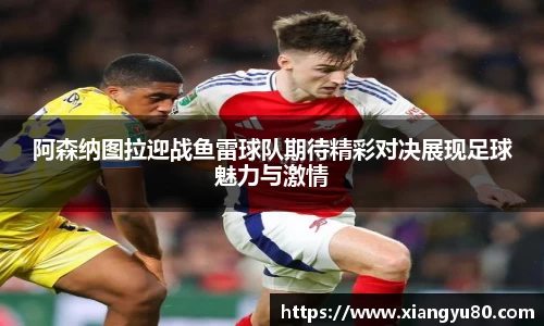 米兰·MILAN体育官方网站