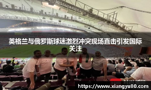 米兰·体育官方网站