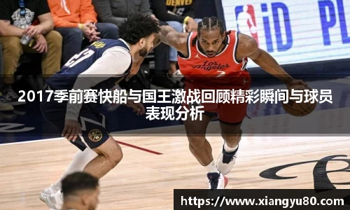 AC米兰体育官网入口