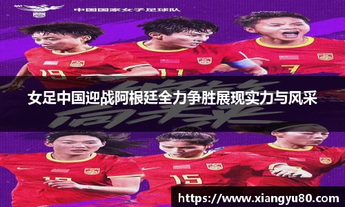 米兰·MILAN体育官方网站