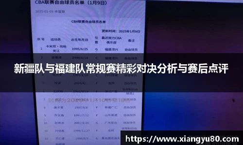 AC米兰体育官网入口