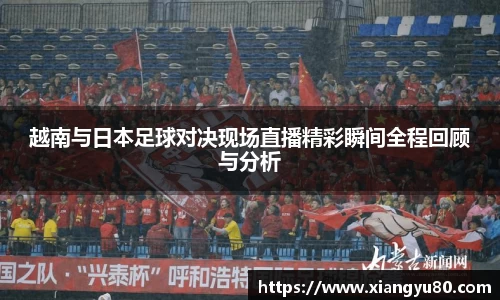 米兰·体育官方网站