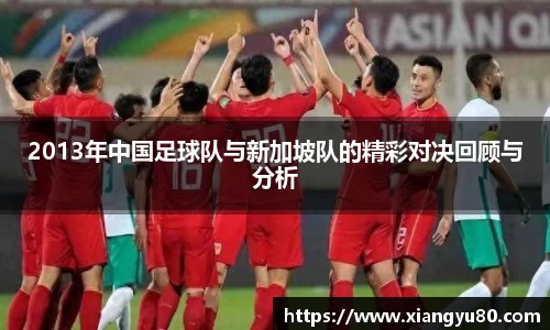米兰·体育官方网站