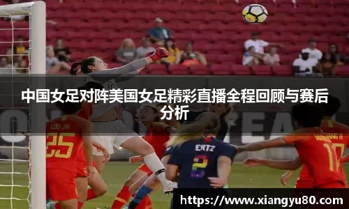 AC米兰体育官网入口
