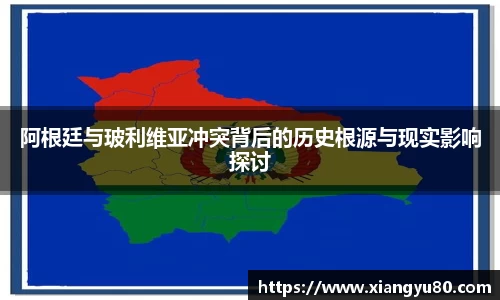 米兰·MILAN体育官方网站