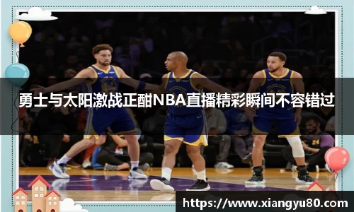 米兰·MILAN体育官方网站