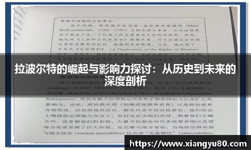 AC米兰体育官网入口