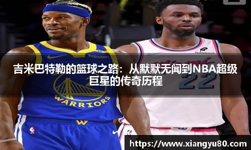 米兰·体育官方网站