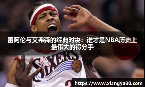 米兰·体育官方网站