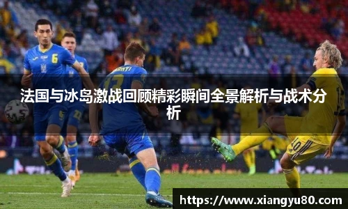 AC米兰体育官网入口