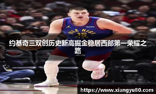 米兰·体育官方网站
