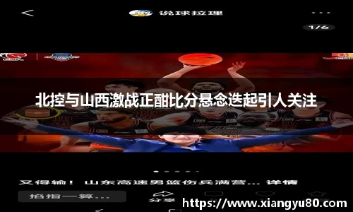 米兰·MILAN体育官方网站