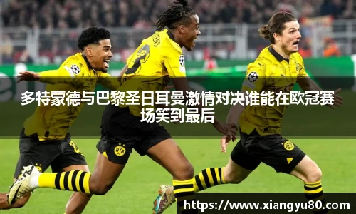 米兰·体育官方网站