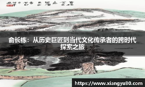 米兰·MILAN体育官方网站