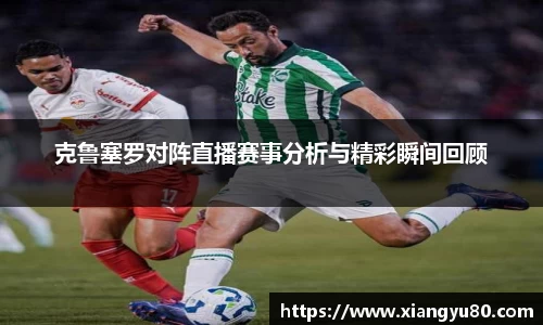 AC米兰体育官网入口