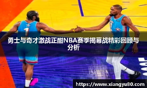 AC米兰体育官网入口