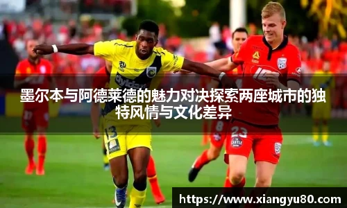米兰·体育官方网站