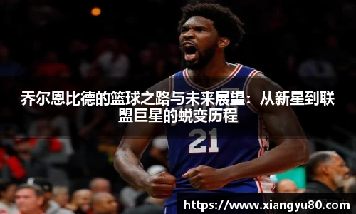 AC米兰体育官网入口