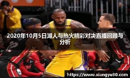 米兰·体育官方网站