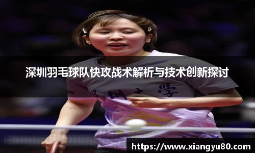 AC米兰体育官网入口