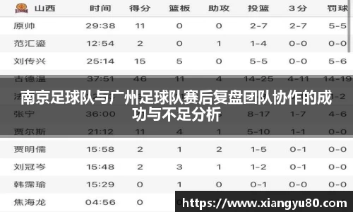 米兰·体育官方网站