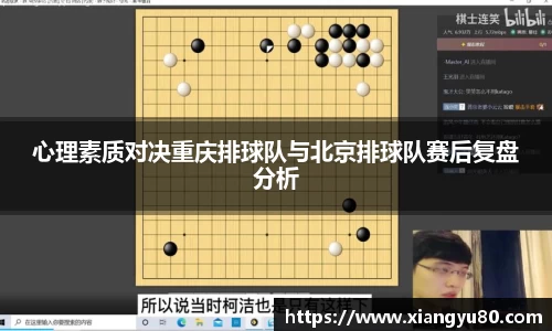 米兰·MILAN体育官方网站