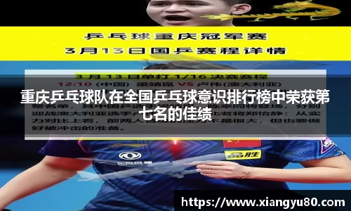 米兰·MILAN体育官方网站