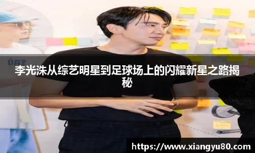 AC米兰体育