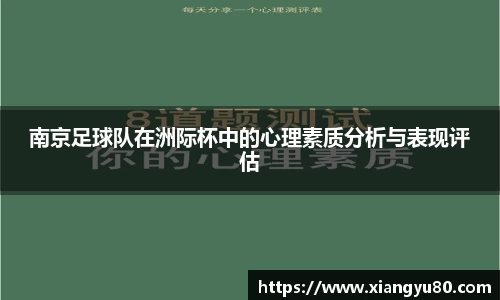 米兰·MILAN体育官方网站