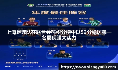 米兰·MILAN体育官方网站