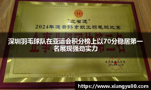 米兰·MILAN体育官方网站