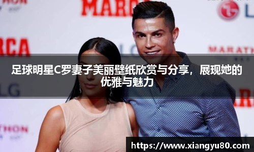 AC米兰体育官网入口