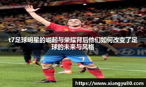 米兰·体育官方网站