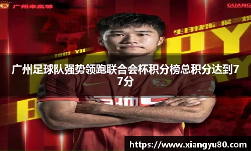 AC米兰体育官网入口